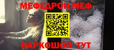 СК Первоуральск