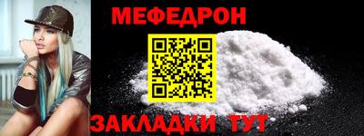 СК Первоуральск