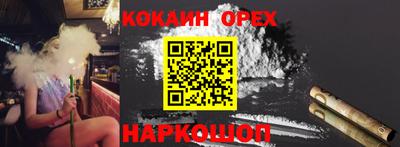 Альфа ПВП Пенза