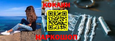 СК Первоуральск