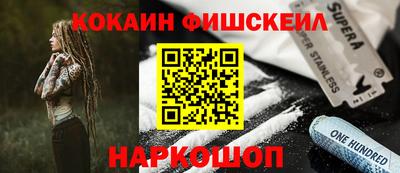бутират Пугачёв