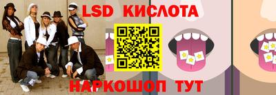 СК Первоуральск