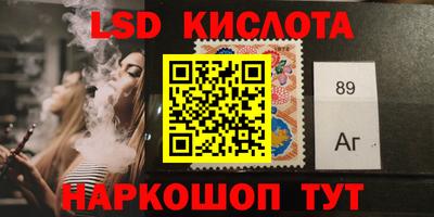 СК Первоуральск