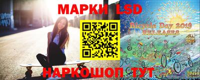 СК Первоуральск