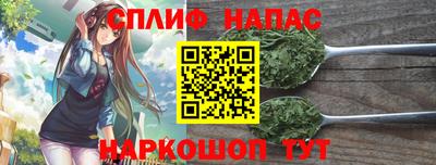 СК Первоуральск