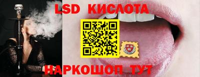 бутират Пугачёв