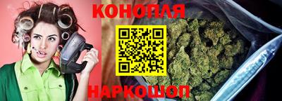 МДМА Пыть-Ях
