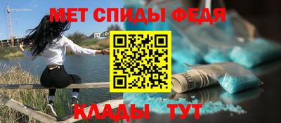 СК Первоуральск