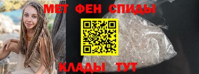 бутират Партизанск