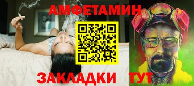 Альфа ПВП Пенза
