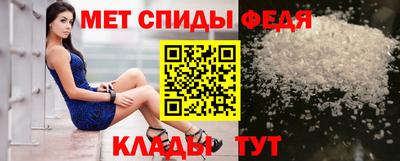 Альфа ПВП Пенза