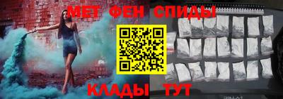 Альфа ПВП Пенза