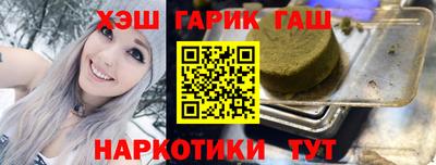 СК Первоуральск