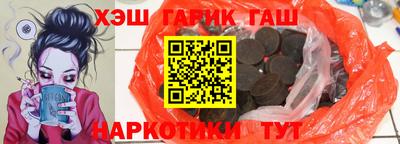 Альфа ПВП Пенза