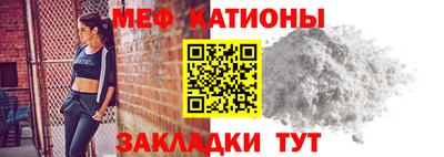 бутират Партизанск