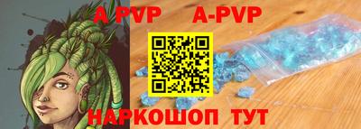 СК Первоуральск